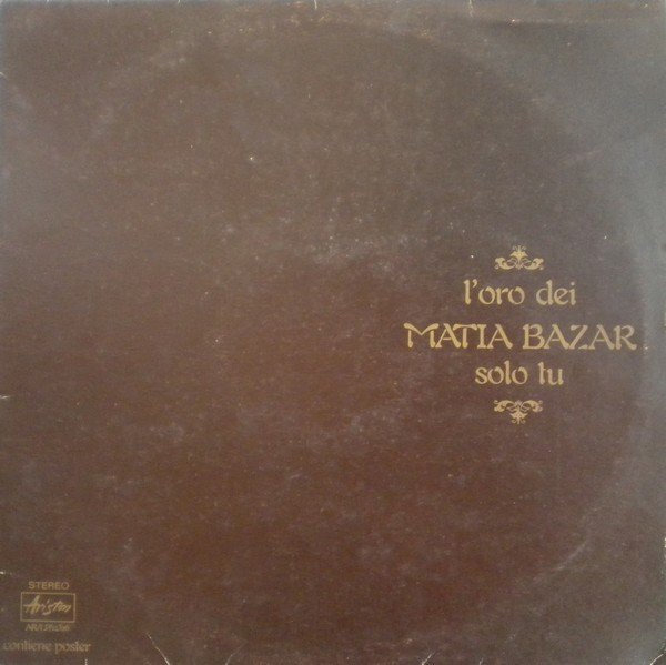 洋楽 MATIA BAZAR 6CD LIMITED EDITION Matia Bazarのページ